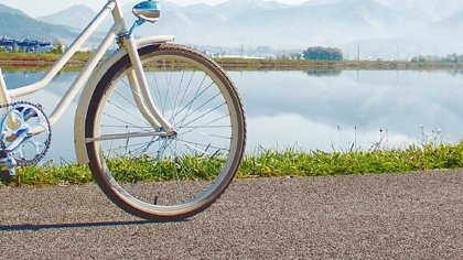 Fiets mooie omgeving